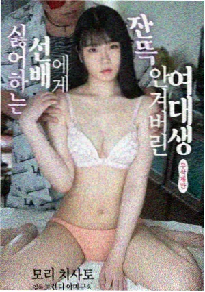 蔓越莓司康配方示意图